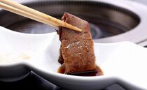 純近江牛焼肉・鉄板焼き用ロース肉500g