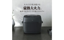 象印&nbsp;圧力IH炊飯ジャー&nbsp;1升炊き&nbsp;(&nbsp;炊飯器&nbsp;)&nbsp;「&nbsp;極め炊き&nbsp;」&nbsp;NWWD18-BA&nbsp;ブラック