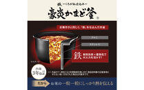 象印&nbsp;圧力IH炊飯ジャー&nbsp;1升炊き&nbsp;(&nbsp;炊飯器&nbsp;)&nbsp;「&nbsp;極め炊き&nbsp;」&nbsp;NWWD18-BA&nbsp;ブラック
