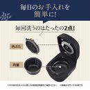 象印 圧力IH炊飯ジャー(炊飯器)「炎舞炊き」NW-NA10-BZ 5.5合炊き スレートブラック