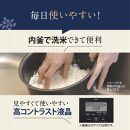 象印 圧力IH炊飯ジャー(炊飯器)「炎舞炊き」NW-NA10-BZ 5.5合炊き スレートブラック