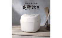 象印&nbsp;圧力IH炊飯ジャー&nbsp;5.5合炊き&nbsp;(&nbsp;炊飯器&nbsp;)&nbsp;「&nbsp;炎舞炊き&nbsp;」&nbsp;NWNC10-WA&nbsp;ホワイト