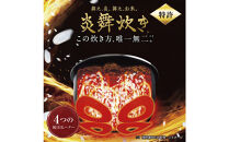 象印&nbsp;圧力IH炊飯ジャー&nbsp;5.5合炊き&nbsp;(&nbsp;炊飯器&nbsp;)&nbsp;「&nbsp;炎舞炊き&nbsp;」&nbsp;NWNC10-WA&nbsp;ホワイト