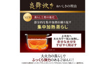 象印&nbsp;圧力IH炊飯ジャー&nbsp;5.5合炊き&nbsp;(&nbsp;炊飯器&nbsp;)&nbsp;「&nbsp;炎舞炊き&nbsp;」&nbsp;NWNC10-WA&nbsp;ホワイト