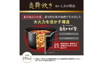 象印&nbsp;圧力IH炊飯ジャー&nbsp;5.5合炊き&nbsp;(&nbsp;炊飯器&nbsp;)&nbsp;「&nbsp;炎舞炊き&nbsp;」&nbsp;NWNC10-WA&nbsp;ホワイト