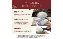 象印&nbsp;圧力IH炊飯ジャー&nbsp;5.5合炊き&nbsp;(&nbsp;炊飯器&nbsp;)&nbsp;「&nbsp;炎舞炊き&nbsp;」&nbsp;NWNC10-WA&nbsp;ホワイト