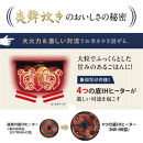 【先行予約】象印 圧力IH炊飯ジャー ( 炊飯器 ) 「 炎舞炊き 」 NWNB18-BZ ( 1升炊き ) スレートブラック