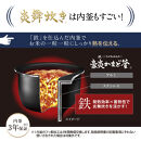【先行予約】象印 圧力IH炊飯ジャー ( 炊飯器 ) 「 炎舞炊き 」 NWNB18-BZ ( 1升炊き ) スレートブラック