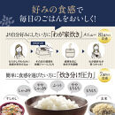 【先行予約】象印 圧力IH炊飯ジャー ( 炊飯器 ) 「 炎舞炊き 」 NWNB18-BZ ( 1升炊き ) スレートブラック