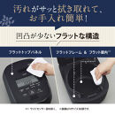 【先行予約】象印 圧力IH炊飯ジャー ( 炊飯器 ) 「 炎舞炊き 」 NWNB18-BZ ( 1升炊き ) スレートブラック