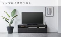 【大川家具】テレビボード リノア 150　ホワイト木目