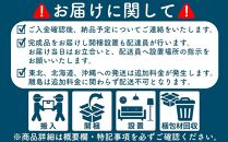 【大川家具】テレビボード リノア 150　ブラウン木目