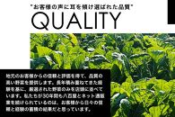 旬の新鮮野菜詰め合わせ&nbsp;8種以上【野菜セット】