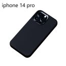 iphone14 Pro スマホケース スマホカバー 携帯ケース 革 アイフォン アイホン【黒】