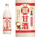 白鶴 蔵甘酒 940g瓶×６本
