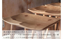 スツール&nbsp;ブラックチェリー材【大川家具】&nbsp;ギフト対応