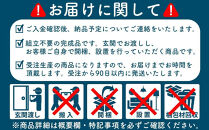 スツール&nbsp;ブラックチェリー材【大川家具】&nbsp;ギフト対応