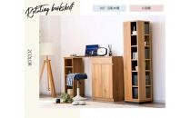 大川家具&nbsp;回転&nbsp;本棚&nbsp;6段&nbsp;高さ150cm【ブラウン】