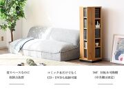 大川家具&nbsp;回転&nbsp;本棚&nbsp;5段&nbsp;高さ120cm【ブラウン】