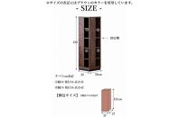 大川家具 回転 本棚 5段 高さ120cm【ナチュラル】