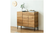 大川家具 幅105cm サイドボード リビング収納 キャビネット 大容量収納 扉収納