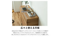 大川家具 幅105cm サイドボード リビング収納 キャビネット 大容量収納 扉収納