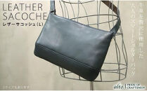 【alto.】スマートショルダーバッグ／サコッシュ&nbsp;（Ｌ）AKEB-3103（ネイビー）