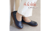 【職人手作り】これしか履けなくなる　快適コンフォートシューズ　ガーデン 靴 レディース 日本製　GARDN（6色／11サイズ）