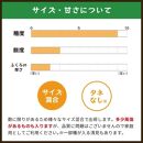 清見オレンジ（みかん）4kg｜和歌山県海南市下津町で育てた和製オレンジを産地直送でお届け【2025年3月～発送予定】