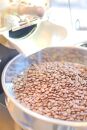 【京都 焙煎屋】自家焙煎珈琲豆 おすすめ詰め合わせ 200g