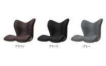 Style&nbsp;PREMIUM【ブラック】&nbsp;|&nbsp;スタイルプレミアム&nbsp;骨盤&nbsp;椅子&nbsp;座椅子&nbsp;姿勢サポート&nbsp;姿勢矯正&nbsp;健康グッズ&nbsp;人気&nbsp;おすすめ&nbsp;腰痛対策&nbsp;体幹サポート&nbsp;美姿勢&nbsp;健康器具&nbsp;送料無料&nbsp;名古屋市