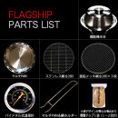 世界初　冷燻機能搭載　ヘラ絞り加工によるステンレス製大型オーブン燻製機