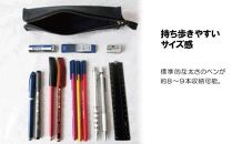 【グリーン】鎌倉発 日本製オイルレザーのSTRUOドログラペンケース