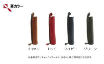 【グリーン】鎌倉発 日本製オイルレザーのSTRUOドログラペンケース