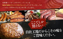 【ビーフ１００％使用】ミートガイ手作りミニハンバーガー／スライダー 8個セット