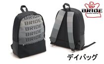 BRIDE デイバッグ