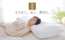王様の夢 枕 ワイドロング　※専用カバー付き【104-000520-10】