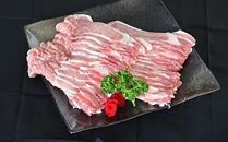 「常陸の輝き」 ロース肉