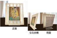 越前和紙と西洋絵画（小タイプ）クリムト「接吻」OIZU柄