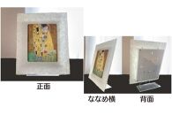 越前和紙と西洋絵画（小タイプ）クリムト「接吻」AWATABE柄