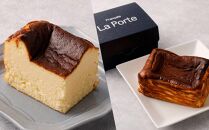 【フランセーズ　ラポルテ】2種の味が楽しめる「Wチーズケーキ」