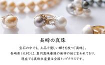 【AB791】あこや真珠（７.５ｍｍ珠）ダイヤ入りデザインピアス／Ｋ１８ＷＧ【ポイント交換専用】