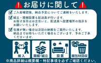 【開梱設置】”コンパクト”国産組み換え式システムベッド【マッシュ】ナチュラル