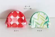 【アート・ラボ】京の情景 風呂敷とフラットバッグ・化粧ポーチのセット（「あかり」「やなぎ」のいずれか1点セレクト）