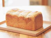 【ぱんなり！】健幸食パン食べ比べセット〈mitasu2斤/もっちりもち麦2斤〉