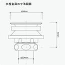 信楽焼・明山の　火色楕円手洗鉢(W30cm)washbowl-03