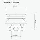 【ポイント交換専用】火色楕円手洗鉢(W30cm)washbowl-03　信楽焼・明山