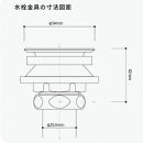 【ポイント交換専用】火色楕円手洗鉢(W40cm)washbowl-02　信楽焼・明山