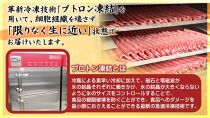 近江牛A5ランク肩ロースすき焼用400g【肉のげんさん】