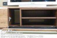 【幅180 奥行44.5 高さ33】オルタナ180cm幅テレビボード（ウォールナット）